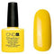 CND Shellac UV Nail Gel Polish 7.3ml Color - Bicycle Yellow