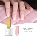 Born Pretty Nude Pink Gel Series UV Gel 6ml Color