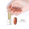 Born Pretty Pumpkin Gel Series UV Gel 6ml Color #BP-PS04 Orange Red Age