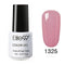 Elite 99 Pure Color Series UV Nail Gel 7ML Color -