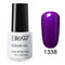 Elite 99 Pure Color Series UV Nail Gel 7ML Color - #1338