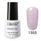 Elite 99 Pure Color Series UV Nail Gel 7ML Color - #1353