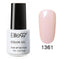 Elite 99 Pure Color Series UV Nail Gel 7ML Color - #1361