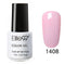 Elite 99 Pure Color Series UV Nail Gel 7ML Color -