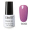 Elite 99 Pure Color Series UV Nail Gel 7ML Color - #1410