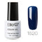 Elite 99 Pure Color Series UV Nail Gel 7ML Color - #1520