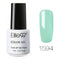 Elite 99 Pure Color Series UV Nail Gel 7ML Color - #1594