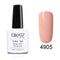 Elite 99 Hybrid Semi Permanent UV Nail Gel 10ML Color -