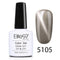 Elite 99 Shell Magnetic Cat Eye UV Nail Gel 10ML Color - #5105