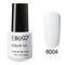 Elite 99 One Step Soak Off UV Nail Gel 7ML Color - #6004