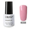 Elite 99 One Step Soak Off UV Nail Gel 7ML Color -