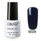 Elite 99 One Step Soak Off UV Nail Gel 7ML Color -