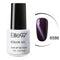 Elite 99 3D Cat Eye UV Nail Gel 7ML Color -