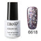 Elite 99 Starry Bling Glitter Nail Gel 7ML Color -