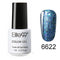 Elite 99 Starry Bling Glitter Nail Gel 7ML Color - #6622