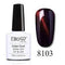 Elite 99 Shell Magnetic Cat Eye UV Nail Gel 10ML Color - #8103