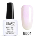 Elite 99 Shell Magnetic Cat Eye UV Nail Gel 10ML Color -