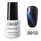 Elite 99 3D Cat Eye UV Nail Gel 7ML Color -