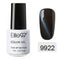 Elite 99 3D Cat Eye UV Nail Gel 7ML Color - #9922