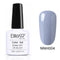 Elite 99 Gray Series UV Nail Gel 10ML Color -