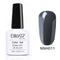 Elite 99 Gray Series UV Nail Gel 10ML Color - #NNH011