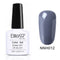 Elite 99 Gray Series UV Nail Gel 10ML Color - #NNH012