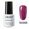 Elite 99 Nude Color Series UV Nail Gel 7ML Color - #NU008