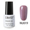 Elite 99 Nude Color Series UV Nail Gel 7ML Color - #NU019