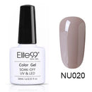 Elite 99 Nude Series Semi Permanent UV Nail Gel 10ML Color -