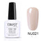 Elite 99 Nude Series Semi Permanent UV Nail Gel 10ML Color -