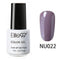 Elite 99 Nude Color Series UV Nail Gel 7ML Color - #NU022