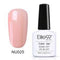 Elite 99 Nude Series Semi Permanent UV Nail Gel 10ML Color -