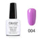 Elite 99 Purple Series UV Nail Gel 10ML Color - #PP004