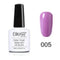 Elite 99 Purple Series UV Nail Gel 10ML Color - #PP005