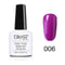 Elite 99 Purple Series UV Nail Gel 10ML Color - #PP006