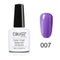 Elite 99 Purple Series UV Nail Gel 10ML Color - #PP007