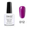 Elite 99 Purple Series UV Nail Gel 10ML Color -