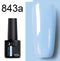 GD-COCO Soak Off UV Nail Gel Polish 8ml Color - #843A (Plastic Bottle)