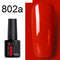 GD-COCO Soak Off UV Nail Gel Polish 8ml Color - #802A (Plastic Bottle)