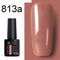 GD-COCO Soak Off UV Nail Gel Polish 8ml Color -