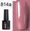 GD-COCO Soak Off UV Nail Gel Polish 8ml Color - #814A (Plastic Bottle)