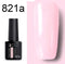 GD-COCO Soak Off UV Nail Gel Polish 8ml Color -