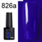 GD-COCO Soak Off UV Nail Gel Polish 8ml Color - #826A (Plastic Bottle)