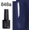 GD-COCO Soak Off UV Nail Gel Polish 8ml Color - #848A (Plastic Bottle)