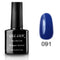 Gel Len Soak Off UV Nail Gel Polish 10ml Elegent Color -