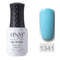 HNM UV Nail Gel Polish 8ml Color - #1341