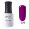 HNM UV Nail Gel Polish 8ml Color - #1556