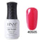 HNM UV Nail Gel Polish 8ml Color -