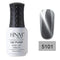 HNM Cat Eye UV Nail Gel Polish 8ml Color - #4101