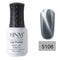 HNM Cat Eye UV Nail Gel Polish 8ml Color - #4106